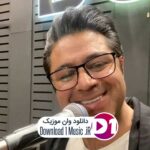 دانلود آهنگ ای پریزاده ی مو پریشان روی از این خسته دل بر مگردان