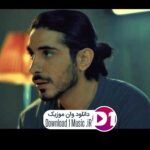 دانلود آهنگ  میترسم از این راه از درد بی درمان تو