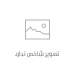 دانلود آهنگ می‌دونم شرط بستی با خودت، هر جوری می‌شه