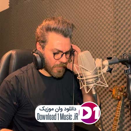 گرشا رضایی نرو