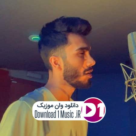 آهنگ داره بارون میزنه نم نم اهنگ داره بارون میزنه نم نم