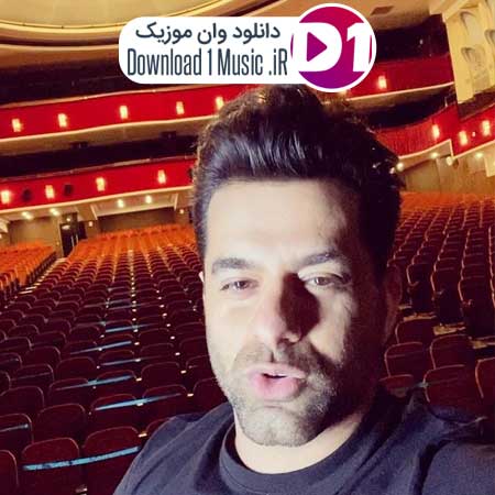 مو به مو رضا بهرام مو به مو رضا بهرام