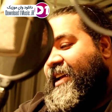 دانلود آهنگ مشکی رنگ عشقه آهنگ مشکی رنگ عشقه