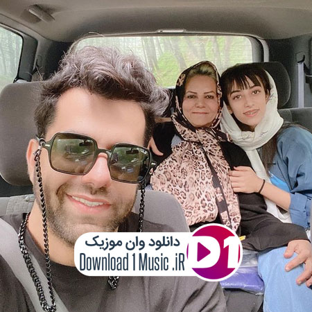 دانلود اهنگ رضا بهرام از عشق بگو