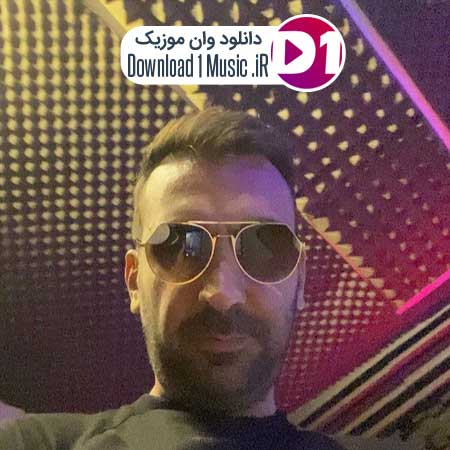 دانلود آهنگ شهرو بهم میزنه چشات