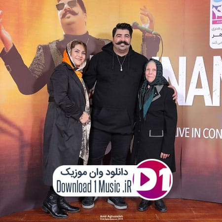 بهنام باني خوشحالم