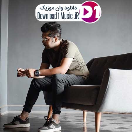 یوسف زمانی شب موهات