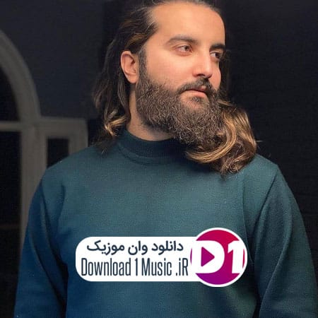 هوروش بند چه حالی میشی