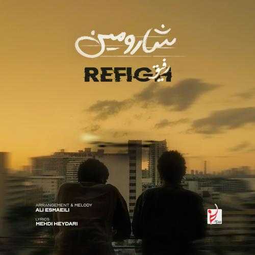 شارومین رفیق شارومین رفیق