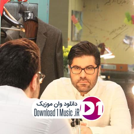 حامد همایون مردم شهر حامد همایون مردم شهر