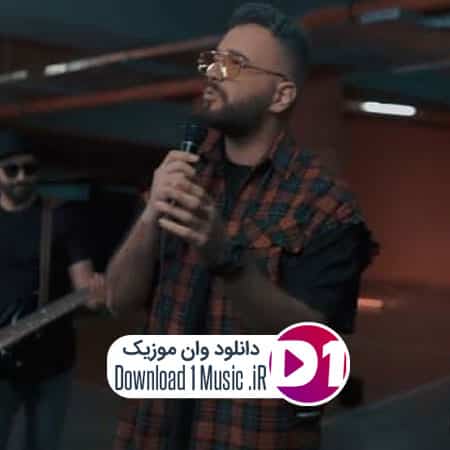 حال دلم وصله به حال دلت حال دلم وصله به حال دلت