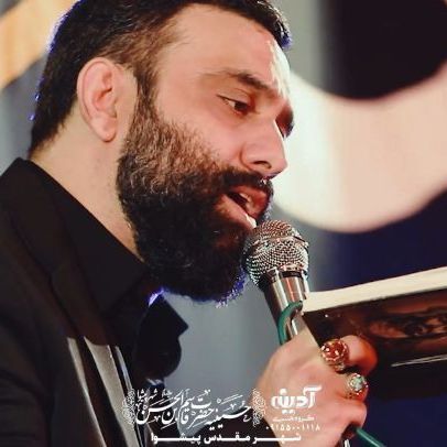 قافله سالار داره میاد قافله سالار داره میاد