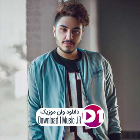 آرون افشار شب رویایی