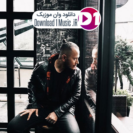 اشوان اهنگ شاد اشوان آهنگ شاد