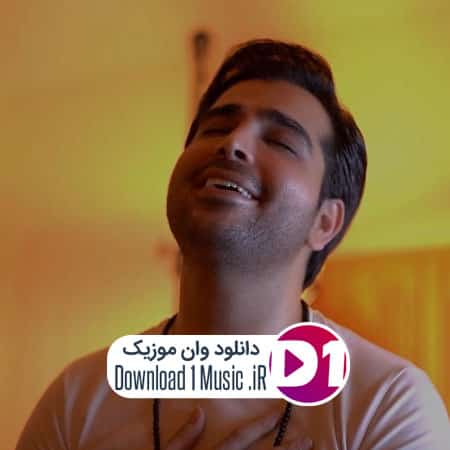فرزاد فرخ royaye man فرزاد فرخ رویای من