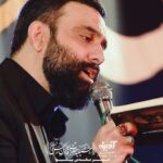 دانلود آهنگ  خدا کنه آسمون یاری کنه خدا کنه که عمو کاری کنه خدا کنه که عمو کاری کنه