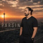 دانلود آهنگ آبِ آتیشت شدم تا تو بشی شاخه گلم دستِ خودم باشی دانلود آهنگ آبِ آتیشت شدم تا تو بشی شاخه گلم دستِ خودم باشی